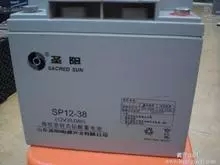 圣阳 SP12-38（12V38AH）UPS铅酸蓄电池