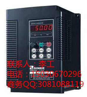 正弦变频器SINE303-0R7G/1R1P现货销售  低价从优