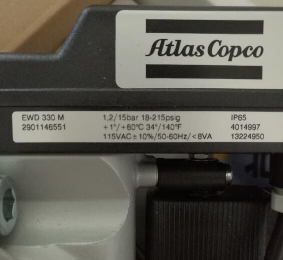 ATLAS COPCO滤芯1624188103