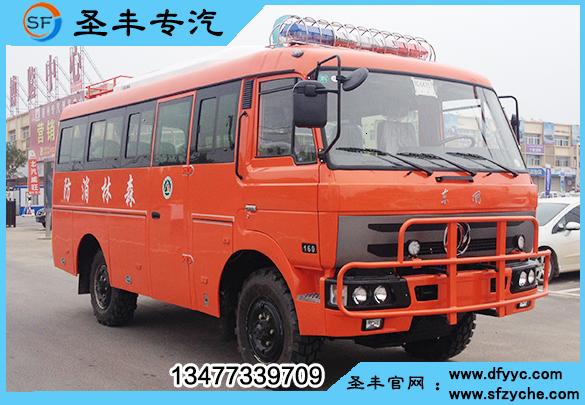 东风四驱越野消防客车