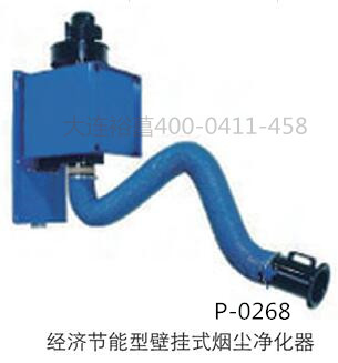 2018新款多功能工业用空气净化器免费试机