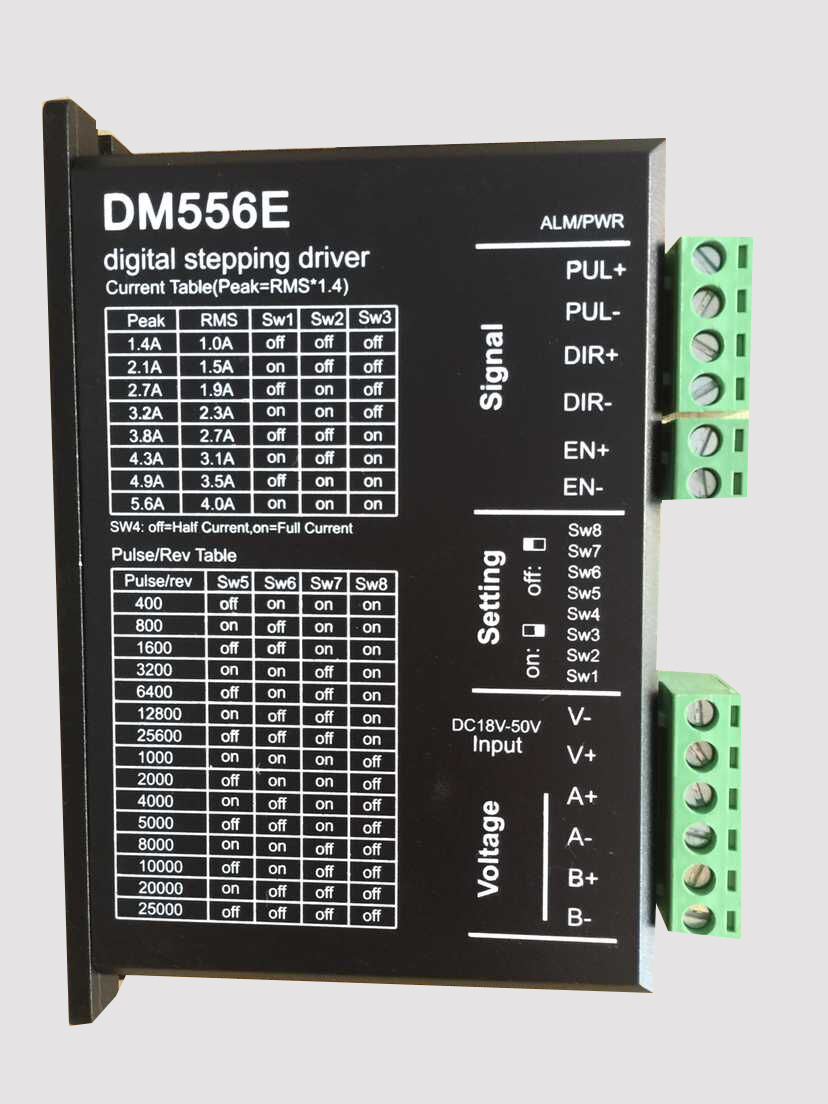 两相混合式步进驱动器DM556E