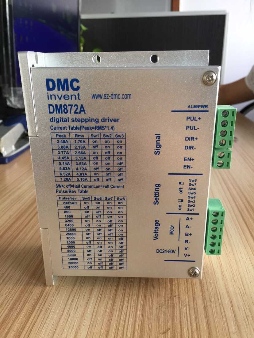 DM872A两相数字式驱动器