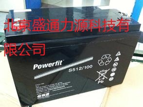 GNB蓄电池12V120AH不间断电源专用