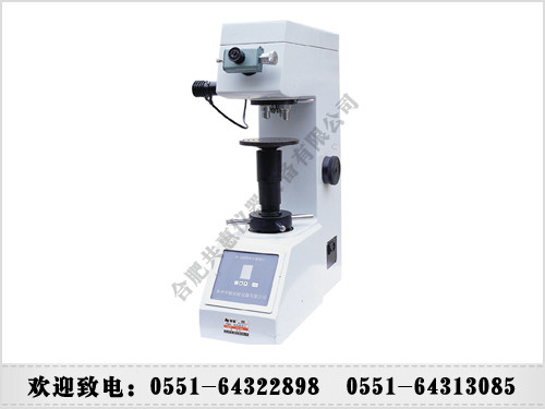 滁州小负荷维氏硬度计最便宜