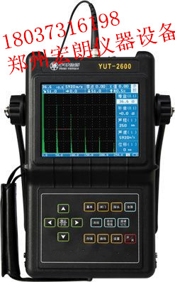 YUT2820数字超声波探伤仪