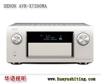 天龙功放 AVR-X7200 DENON 家庭影院