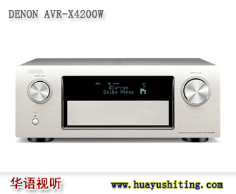 天龙功放 AVR-X4200 DENON