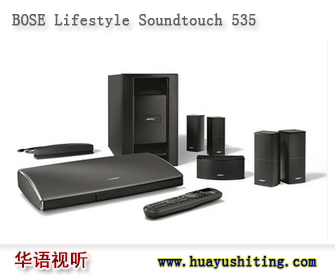 BOSE SoundTouch 535 博士音响