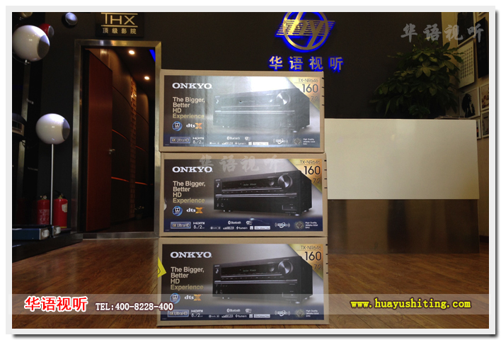 ONKYO 646 安桥功放 TX-NR646 AV功放