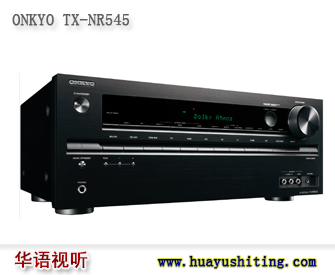 安桥功放 TX-NR545 7.2声道网络影音7.2声道接收器