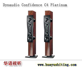 丹拿音响 Confidence C4 HIFI音箱