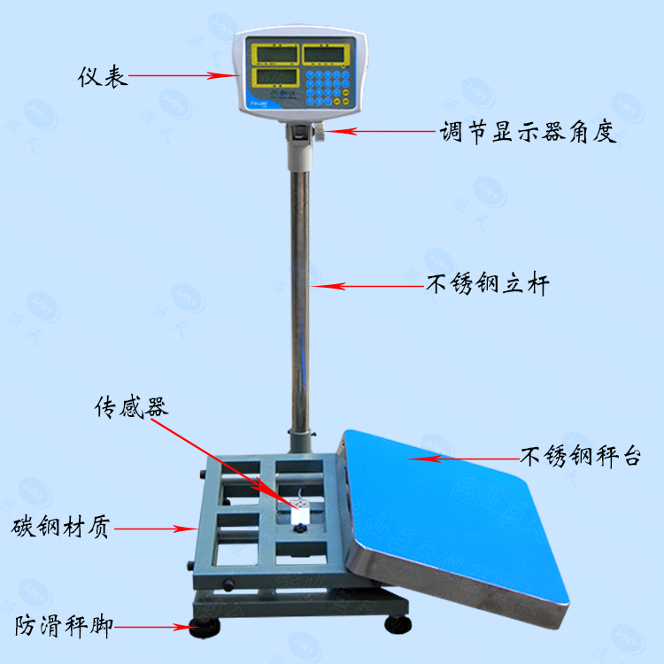 XK3108-KC-100kg惠而邦立杆计数磅秤台衡品牌