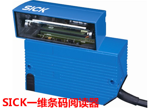 小身材 CLV503-0090S01施克SICK一维阅读器