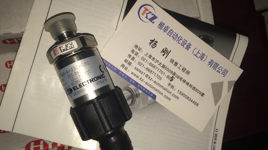 HYDAC HDA4744-A-250-000压力传感器