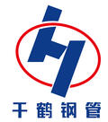 聊城市千鹤钢管有限公司Logo