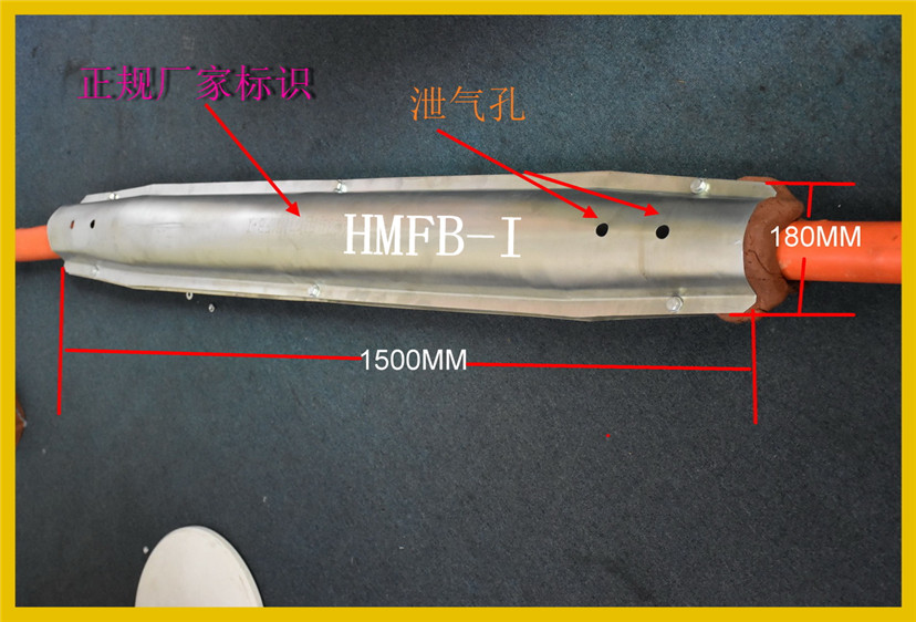 华玛HMFB-I金属防爆盒 南宁电缆中间接头防爆盒