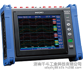 HIOKI/日置记录仪 存储记录仪MR8875-30 (同时记录多