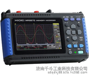 HIOKI/日置记录仪 存储记录仪 MR8870-30