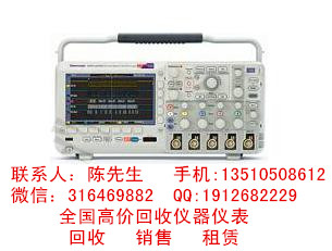 DPO7354C回收DPO7354C示波器