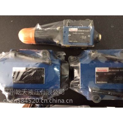 德国Rexroth液控单向阀SL20GB1-4X/