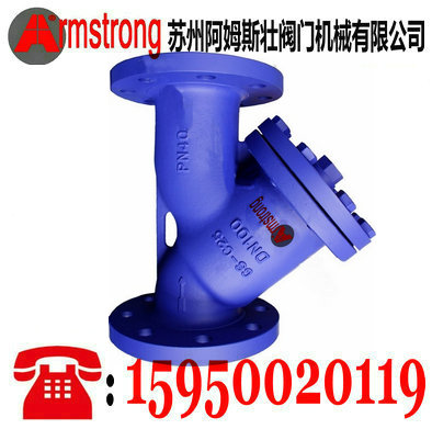 进口阿姆斯壮G9LF过滤器