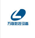 大城县铭博数控设备厂Logo