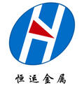 济南恒运金属材料设备有限公司Logo