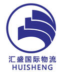 青岛汇盛国际物流有限公司Logo