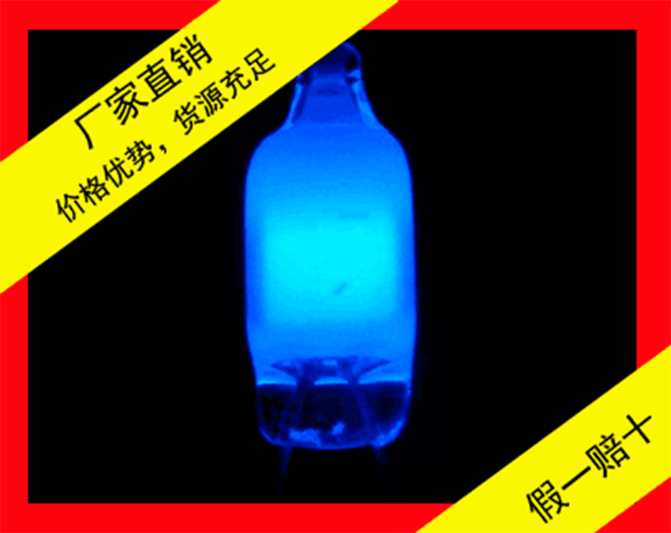 【爆款】标准高亮蓝色氖灯3*10MM 可加电阻氖灯热缩管氖灯