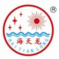 昆明海天电线电缆有限公司Logo