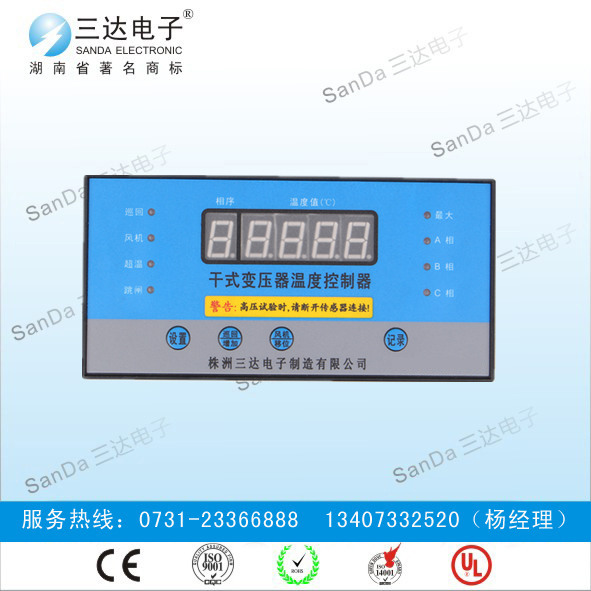 YBWD-2K干式变压器温度控制器三达供应商