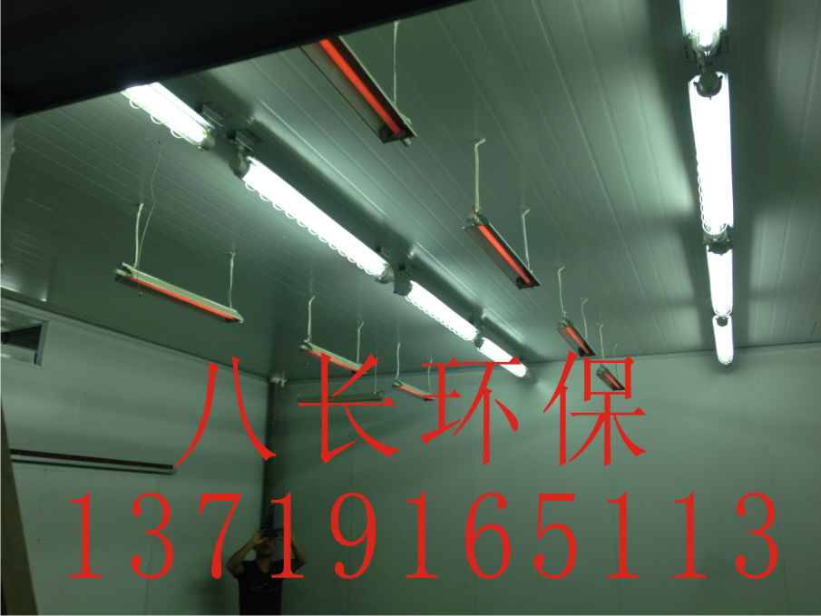 喷漆烤漆无尘房 晾干房 八长生产商供应