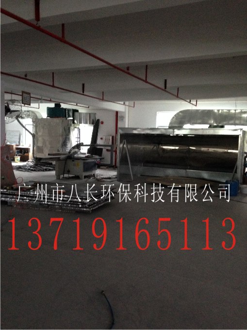 理石打磨除尘设备 湿式吸尘打磨台 八长设计生产商