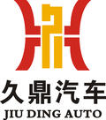 湖北久鼎汽车有限公司Logo