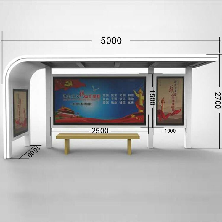 候车亭※公交站台※智能候车亭※仿古候车亭※西宁候车亭※生产厂家
