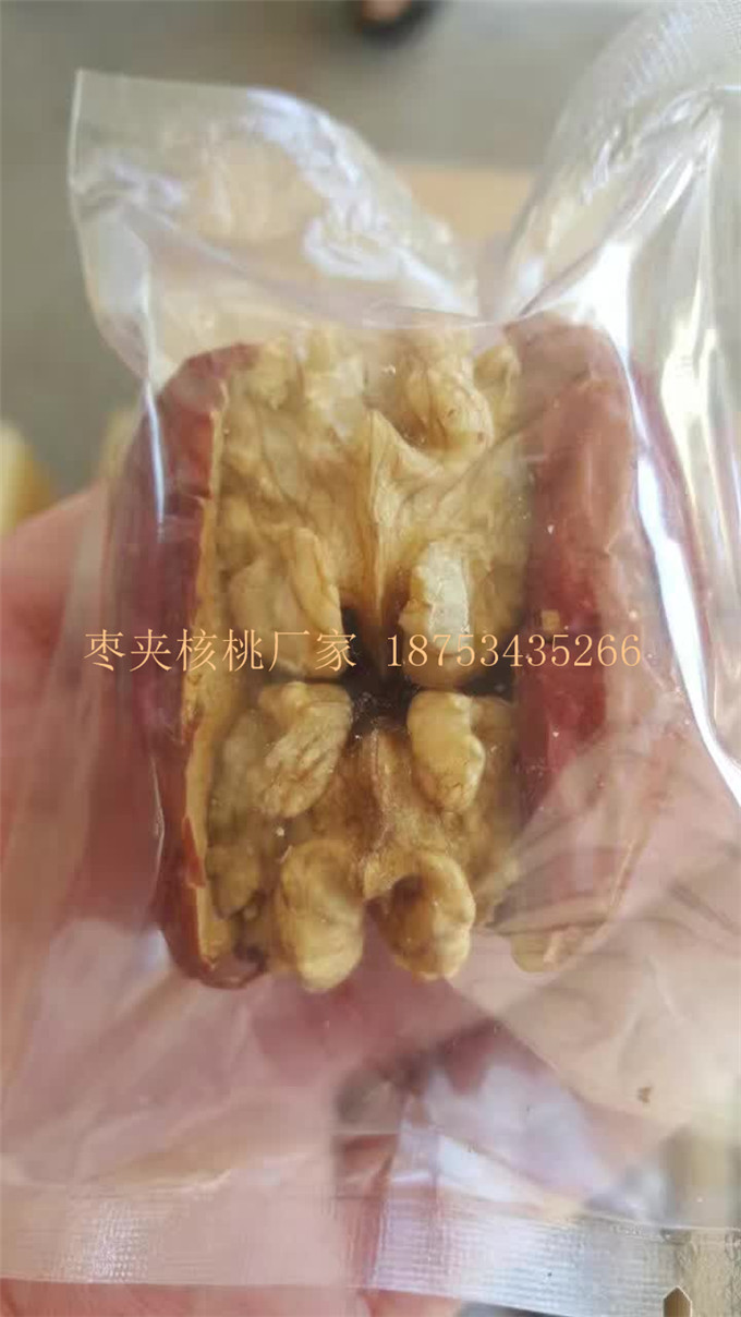 春节送礼就选枣夹核桃