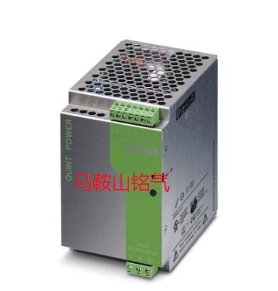 菲尼克斯 电源QUINT-PS-100-240AC/24DC/10/EX