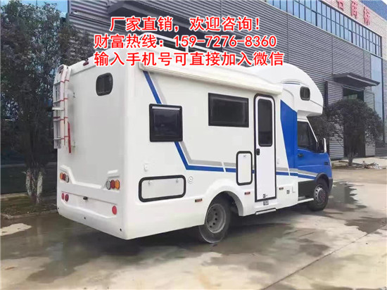 婚纱摄影房车_房车内部图片