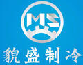 上海貌盛机电设备有限公司Logo