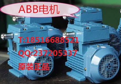 【3-Mot电机 M2QA200L10A 3GQA205501-*DAX】 ABB马达