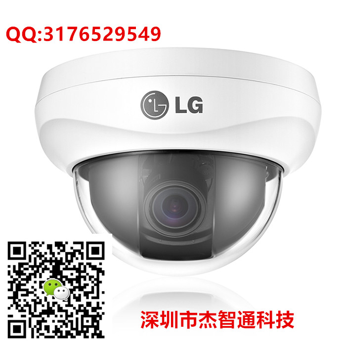 LG高清半球网络摄像机 LND5100