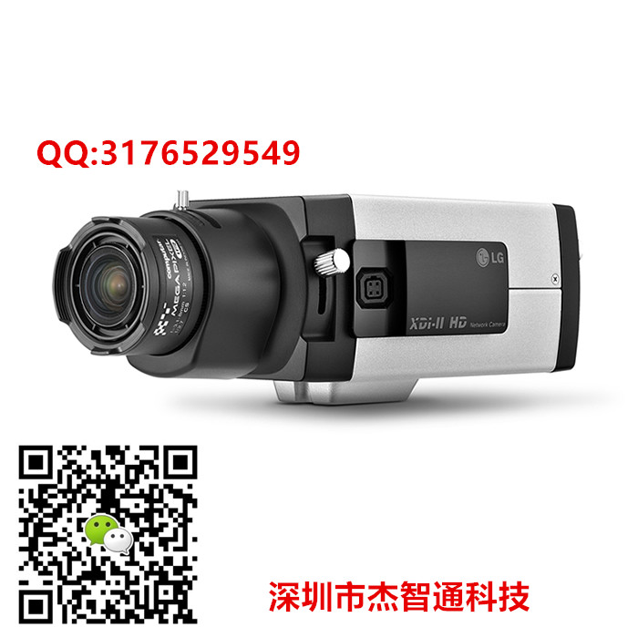 原装LG网络摄像机总经销 LNB5100