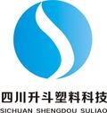 四川升斗塑料   全川第一Logo