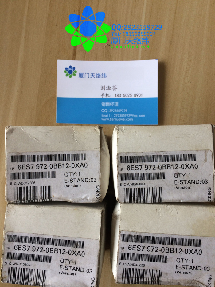 UNI3405 厦门天络纬_工控栏目_机电之家网