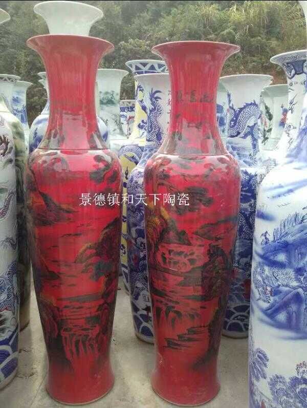 景德镇落地陶瓷高花瓶2.4米 手绘大花瓶摆件 酒店陶瓷工艺品