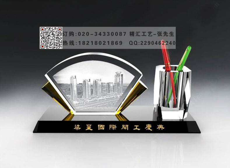 成都水晶纪念礼品制作，庆典活动水晶纪念礼品