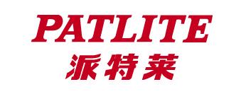 日本派特来PATLITE报警灯、报警器  LME-120W-R/Y/G