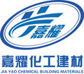 河北嘉耀化工建材有限公司Logo