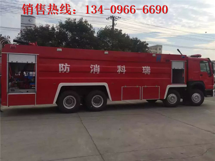 大安五十鈴ftr水罐消防車價格134-0966-6690